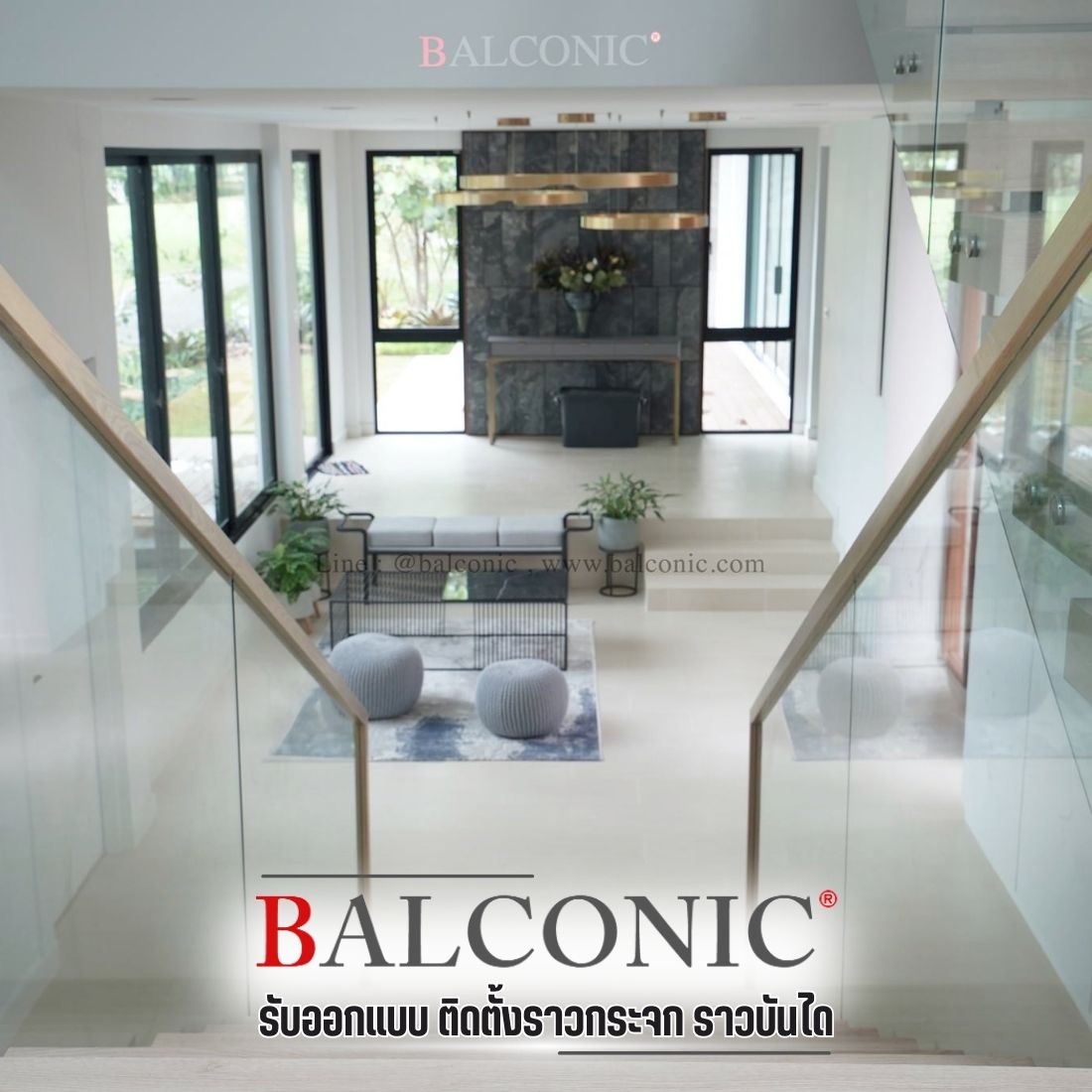 รับออกแบบราวกระจก ราวบันไดทุกชนิด รับออกแบบราวกระจก ราวบันไดทุกชนิด